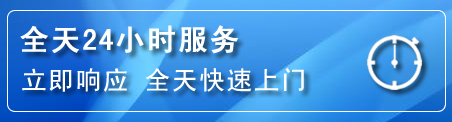 阳信24小时管道清理电话