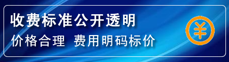阳信高压清洗管道怎么收费