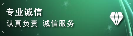 阳信化粪池清理电话