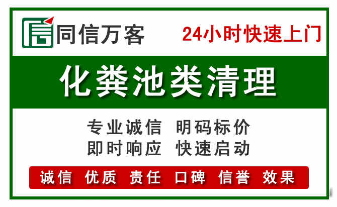 阳信附近流动补胎电话.jpg