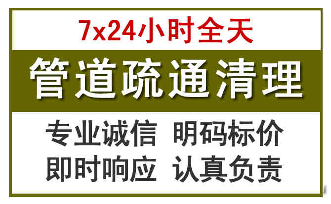 阳新沉淀池清理